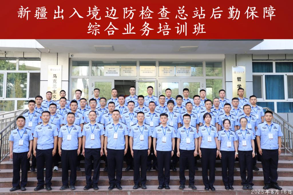 1F82A
