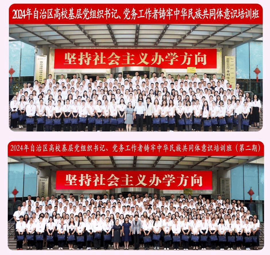 32DCA